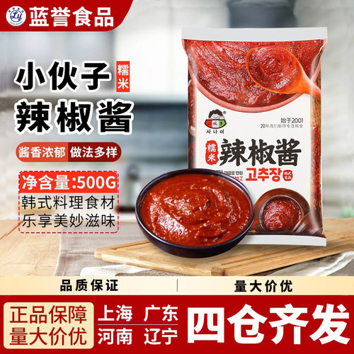 韩国料理石锅拌饭下饭甜辣酱袋装