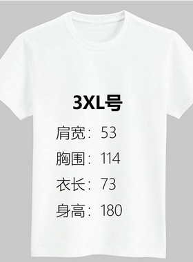 扎染蜡染魔彩之蝶纯棉白色