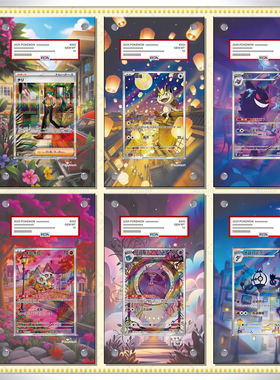 【Pika】喵喵耿鬼卡拉梦妖魔宝可梦简中PTCG宝石包PSA扩展画卡砖