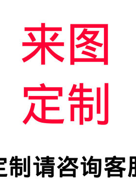 复古工业风布艺灯具定制