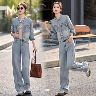 牛仔短外套阔腿裤两件套女2026冬季新款时尚洋气减龄休闲气质套装