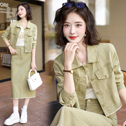 小香风搭配一整套秋季穿搭三件套