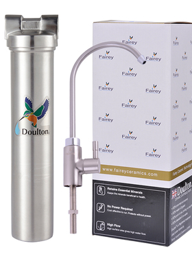 fairey道尔顿台下净水器HISM12家用直饮厨房自来水过滤器净水机