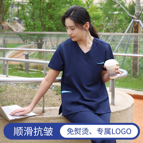 柏维高端洗手衣男女短袖医护人员口腔诊所医生四面弹工作服
