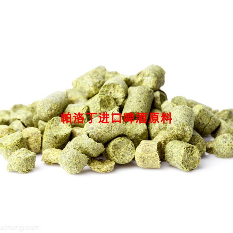 美国Calypso卡里普索啤酒花颗粒苹果梨味精酿啤酒原料500g包邮