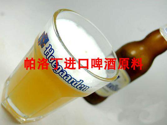 比利时小麦啤酒原料包配方套餐 福佳啤酒原料包 500L啤酒原料包