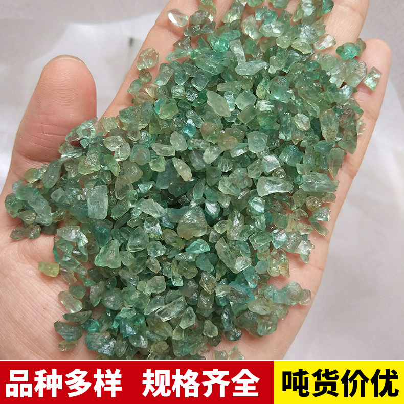 不规则天然磷灰石鱼缸供佛蓝碧玺