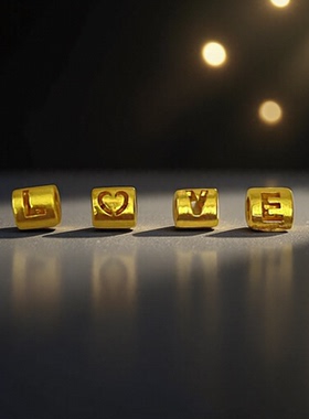 【一套4个】LOVE沙金字母配件