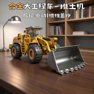 特价-儿童玩具男孩合金工程车压路车滑行铲叉车铲雪车推土机模型