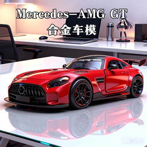 特价处理一批瑞典尾货清仓1/36奔驰AMG合金车模赛车仿真回力模型