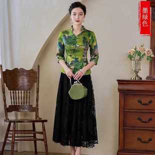 中式 旗袍两件套上衣改良表演时尚 优雅中国风复古春夏款 女 修身 唐装