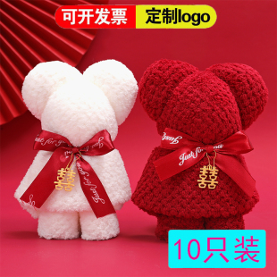 10只装小熊毛巾伴手礼喜铺造型红毛巾喜庆小礼品节日开业年会礼物