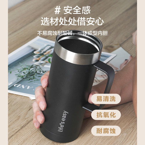 lifeseasy304不锈钢ins风