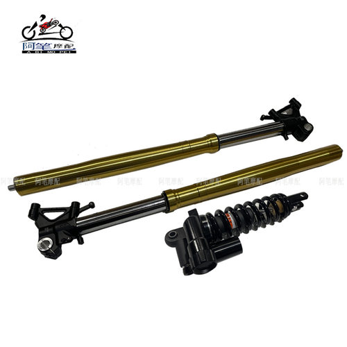 VOGE无极DS800X原装减震器