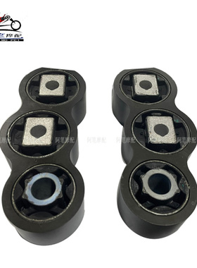 隆鑫LX350T-5D无极SR4宝马BMWGT400发动机托架缓冲套组合