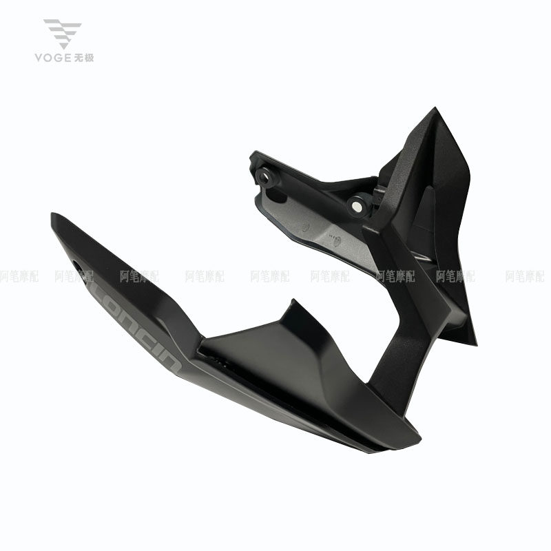 隆鑫lx300-6f无极300r升级版2021款原装左右下导流罩下导流罩支架