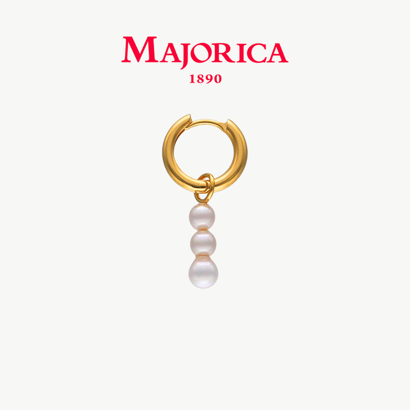 Majorica美娇丽佳珍珠耳环女复古精致耳钉简约耳饰镶嵌4mm珍珠
