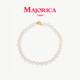 MAJORICA 美娇丽佳系列妙语连珠手作珍珠项链金色球扣