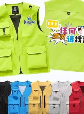 户外多口袋马甲工装背心V领拉炼团体广告工作服坎肩印字logo