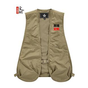 春夏季透气马甲男女轻薄户外多口袋摄影背心定制团队工作服印LOGO