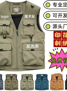物流工作服定制印logo快