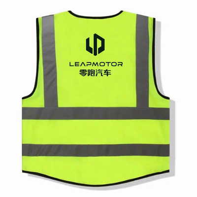 LEAPMOTOR零跑汽车反光背