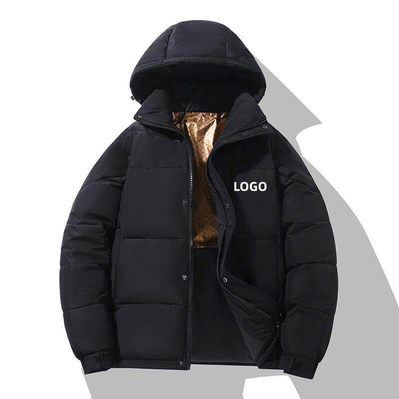 石墨烯新款羽绒服定制印