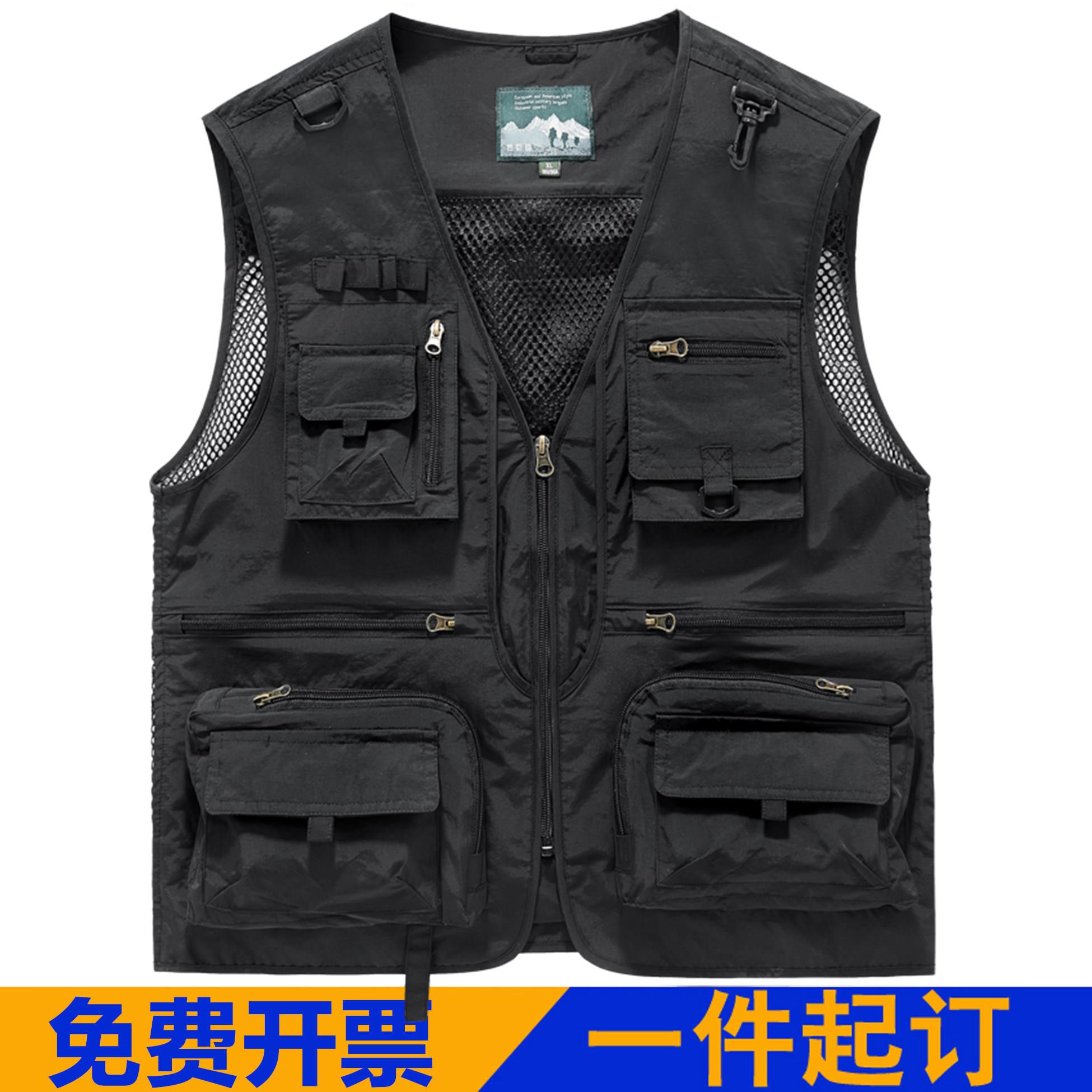 男士多口袋马甲背心定制