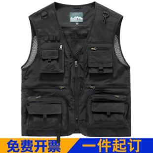 男士多口袋马甲背心定制印logo工作服工装宽松户外钓鱼摄影师背心