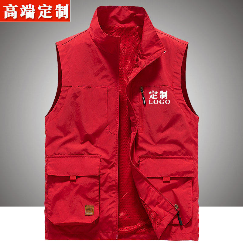 马甲定制印logo字图形男女同款多袋户外团体外穿工作服红马夹背心
