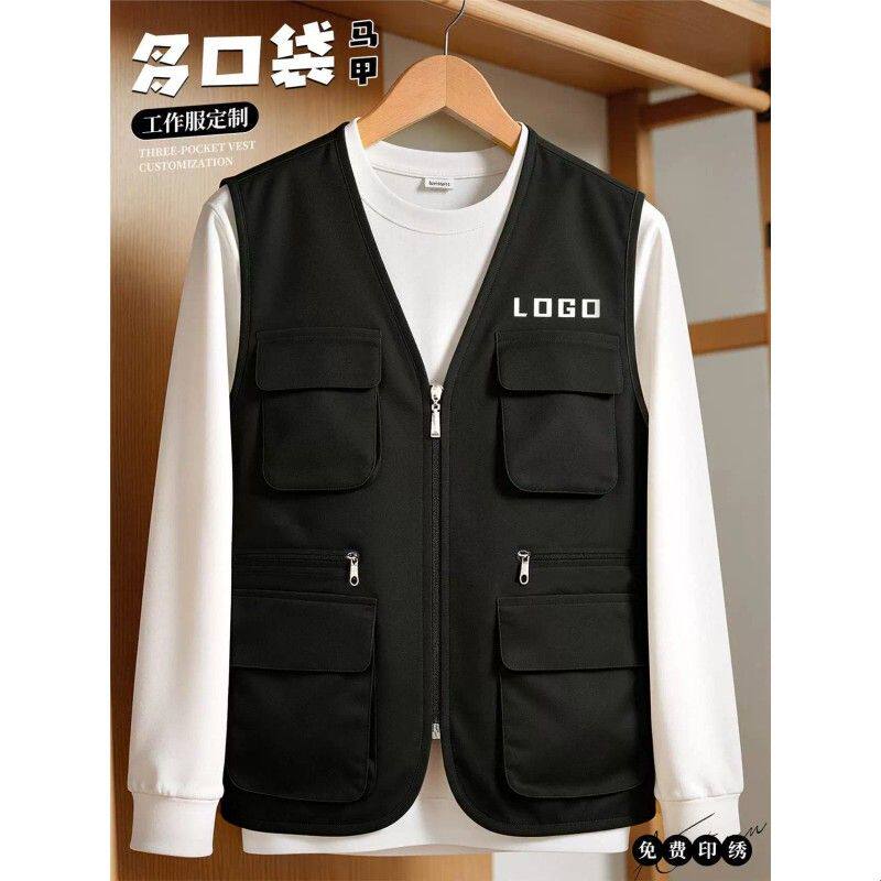 多口袋马甲工作服印logo餐饮工装志愿者广告宣传户外团建背心