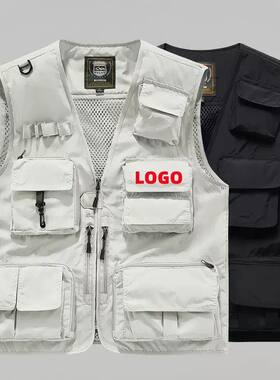 工装马甲男印字LOGO多口袋户外摄影工作服志愿者反光薄款背心