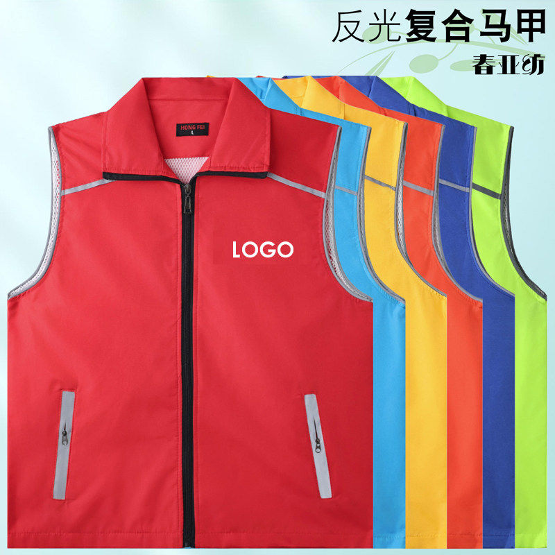 骑手跑腿外送工作服马甲