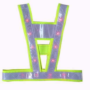 带灯LED灯闪灯反光背心高速交通夜光衣安全施工V型马甲定制印logo