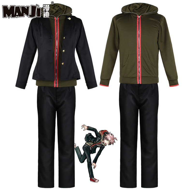 弹丸论破轮舞cos服苗木诚全套动漫同款衣服