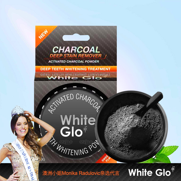 澳洲WhiteGlo惠宝黑色洁白牙粉