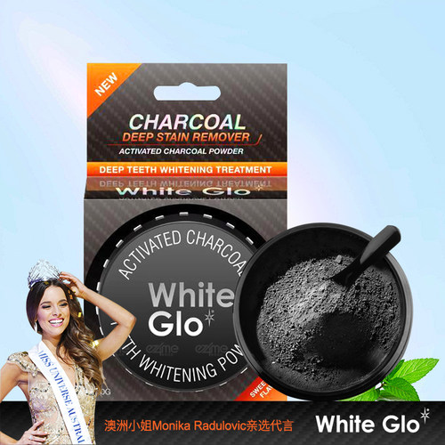 澳洲WhiteGlo惠宝黑色洁白牙粉