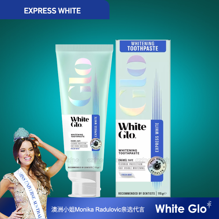 WhiteGlo澳洲惠宝快速亮白牙膏