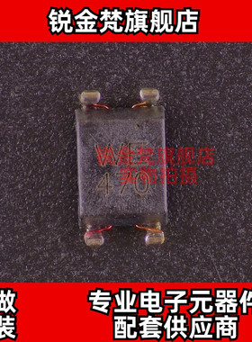 原装正品 744212470 丝印WE470 封装SOP-4 全新进口 现货可直拍