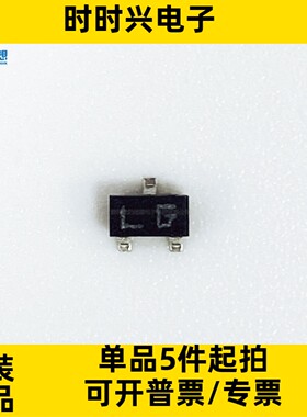 2SC2712-GR 双极晶体管-BJT NPN 50V 150mA 80MHz 150mW SOT-23-3