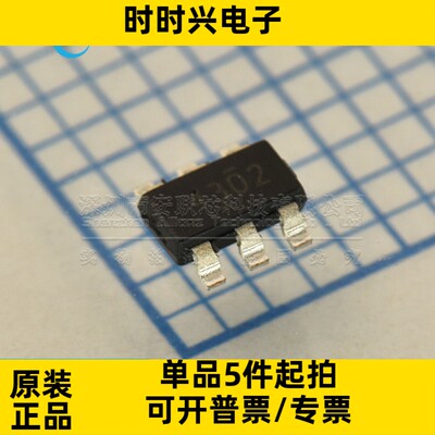 原装全新 贴片 TPS54302DDCR 封装SOT-23-6 同步降压转换器芯片