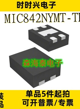 MIC842NYMT-TR MIC842HYMT-TR MIC842LYMT/MIC94064YMT-TR UDFN-4