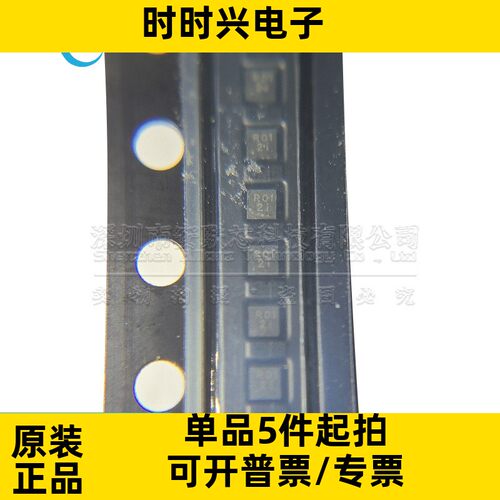 AN0108N1A 全新原装 ANO108N1A DFN1*1-4L 贴片ic芯片 丝印R01