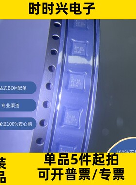 TMP411CQDGKRQ1  传感器，变送器 温度传感器 模拟和数字输出