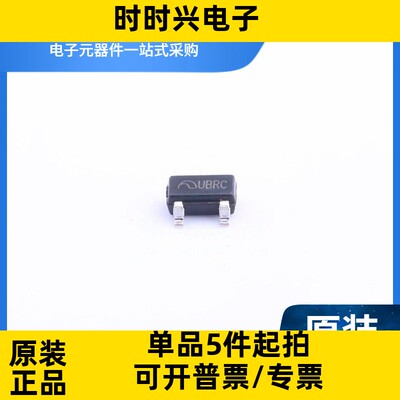 ME6239A33M3G 丝印UBRC SOT23-3LDO低压差稳压器芯片