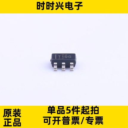 TMP100NA/3K 丝印T100 封装SOT23-6 温度和湿度传感器