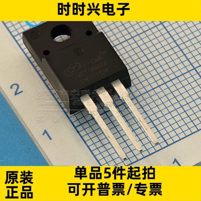 全新原装 SVF10N60F N沟道 10A 600V NPN MOS场效应晶体管 TO220F