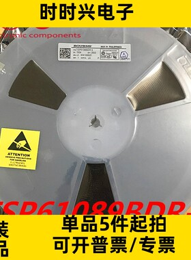原装正品丝印61089B芯片 电路保护TVS晶闸管型号TISP61089BDR-S