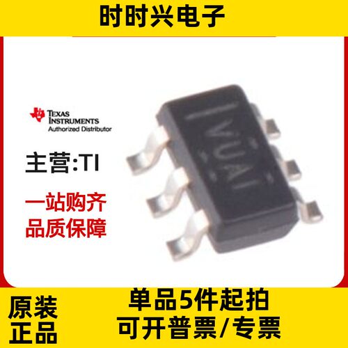 主营TI OPA695IDBVR 运算放大器IC OPA695IDB 原装正品现货