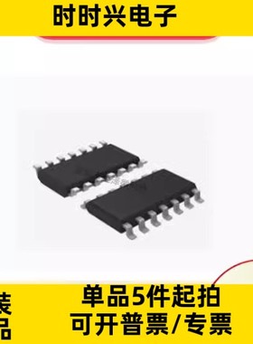 TLV2434CDR TLV2434CD TLV2434C 电子元器件 封装SOP14